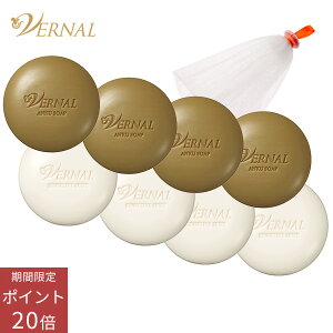 y|Cg20{I112020:00~271:59}f zx[VbN  8 Ό  Zbg 点 ь NWO ZA q p ΂ Ō`  XLPA ێ jLr 