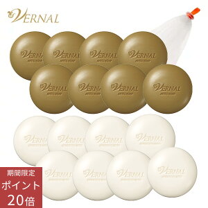 y|Cg20{I112020:00~271:59}f zx[VbN16Zbg ΂ ܂Ƃߔ ΌZbg p Ō`Ό ljLr q   e Ό  ێ Ō` Zb