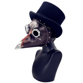 VeroMan ペストマスク 仮面 コスプレ ハロウィン 鳥人間マスク コスチューム 仮装 文化祭 学園祭