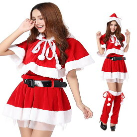 VeroMan クリスマス サンタ コスプレ コスチューム 衣装 大きいサイズ 5点セット レッド
