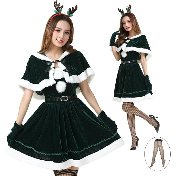 楽天市場 Veroman レディース トナカイ コスプレ サンタ 網タイツ付き クリスマス コスチューム 衣装 グリーン Veroman