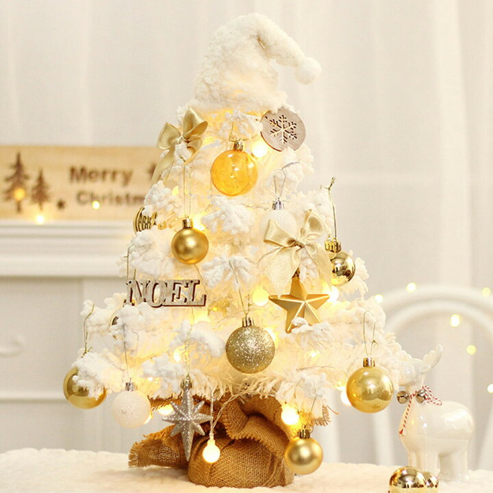 楽天市場】[高さ50cm] VeroMan クリスマスツリー 卓上 ミニツリー 