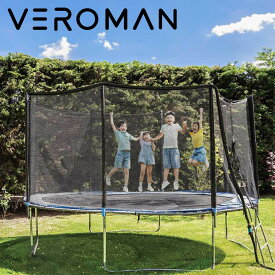 [直径3.6m] VeroMan 大型 トランポリン 保護ネット付き フィットネス 高弾性 安全静音 室内用 屋外用 耐荷重400KG