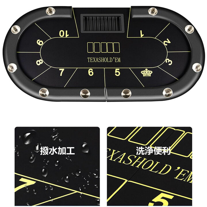 楽天市場】[脚付き] VeroMan ポーカーテーブル 折りたたみ カジノ 