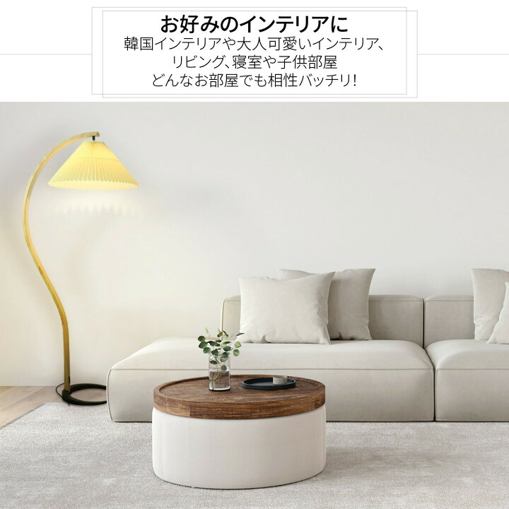 楽天市場】VeroMan フロアライト スタンドライト アーチ状 プリーツ 