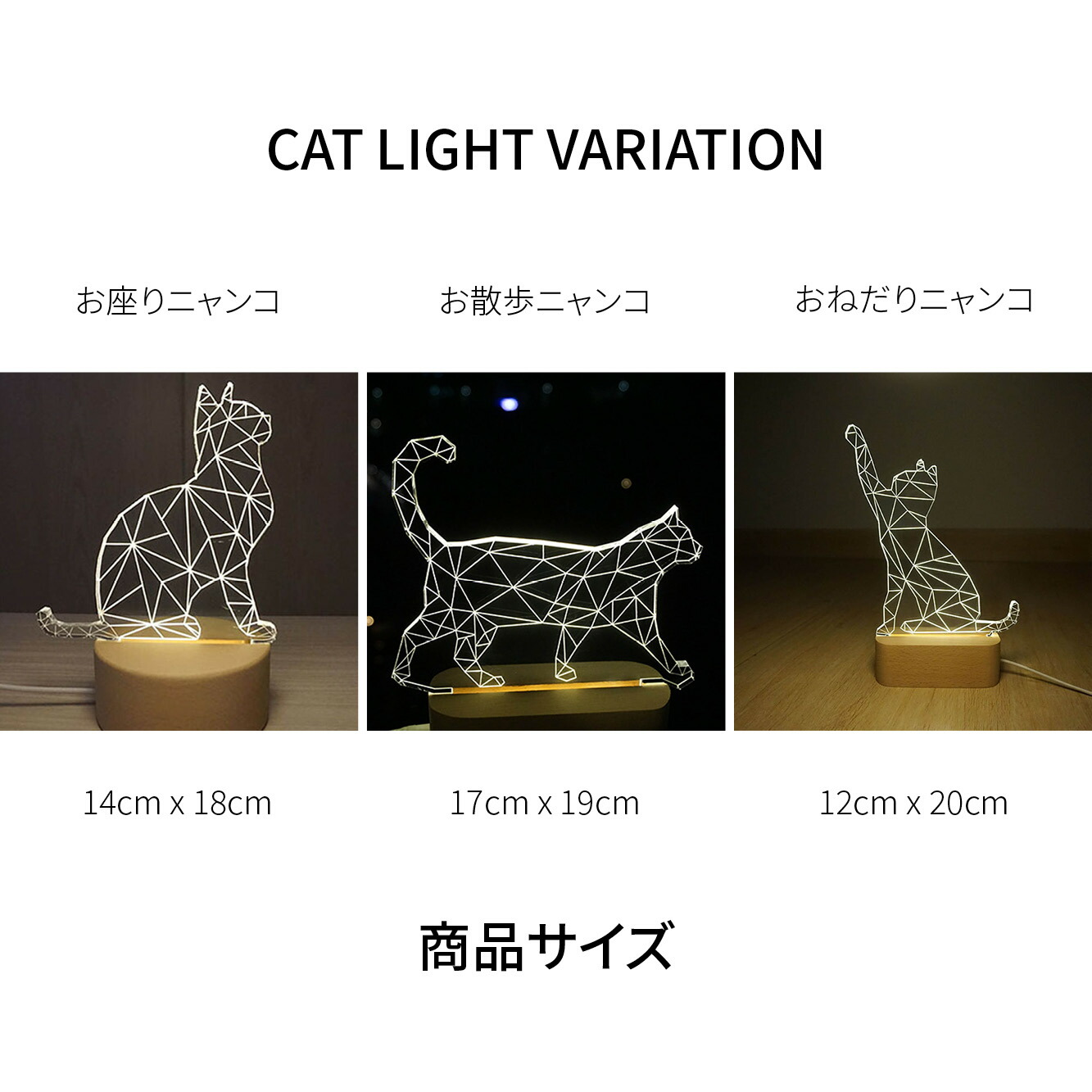 楽天市場】VeroMan 猫テーブルランプ 卓上ランプ ベッドサイドランプ