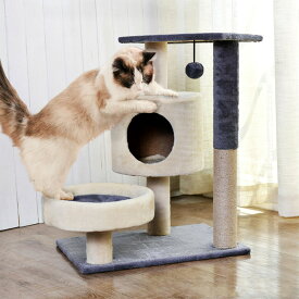 VeroMan シニア猫 キャットタワー 段差低め 爪とぎ おもちゃ ペットベット 多機能 省スペース 安定 室内 運動不足 おしゃれ ネコ 子猫