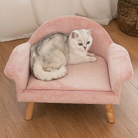 [ピンク] VeroMan 猫 犬 ソファー ベッド ペットソファー ペットベッド 足付き ふわふわ 安定 リラックス 北欧 インテリア 幅67cm