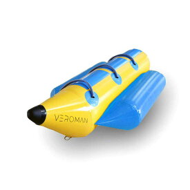 [3人乗り] VeroMan バナナボート トーイングチューブ インフレータブル ロープ付き
