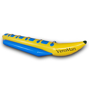 VeroMan バナナボート 5人乗り トーイングチューブ 空気入れ ロープ付き