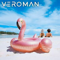 Veroman 特大 浮き輪 ピンク フラミンゴ 2人用 奥行き 150cm ビックサイズ フロート 夏 プール 海 川 プ…