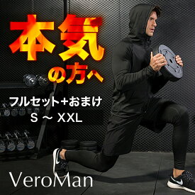 楽天市場 ランニングウェア 冬 レディースの通販