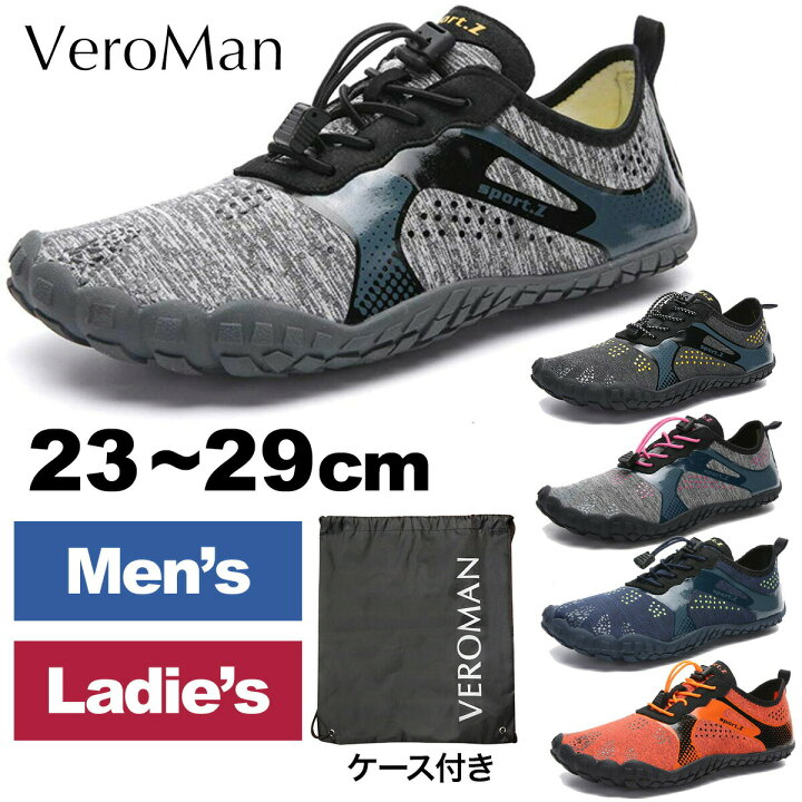 楽天市場 トレーニングシューズ ジム メンズ レディース 筋トレ ベアフット フィットネス Veroman Veroman