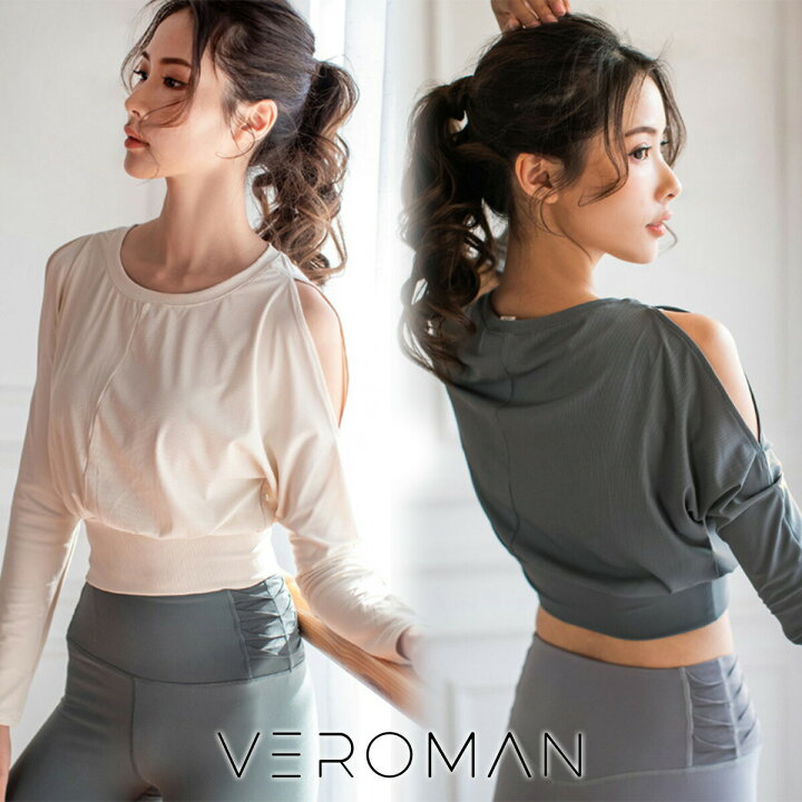 楽天市場 ヨガウェア レディース トップス 長袖 オープンショルダー おしゃれ ショート Veroman Veroman