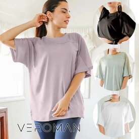 フィットネスウェア レディース トップス Tシャツ ヨガウェア メッシュ 半袖 VeroMan