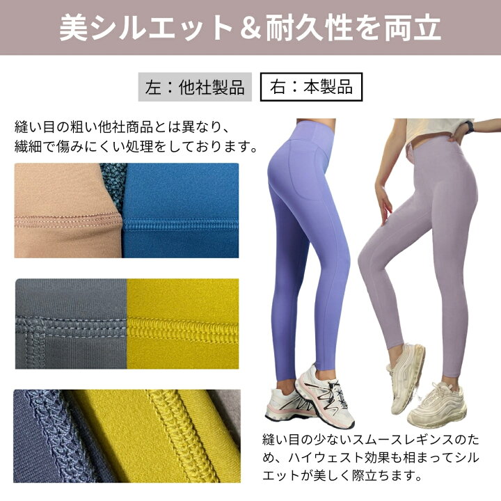 楽天市場】ジム レギンス 高品質 高発色 トレーニング スポーツ 