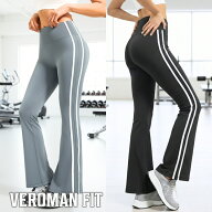 フレアパンツ ヨガ レギンス フレア トレーニング ジム ピラティス フレアレギンス レディース ハイウエ…