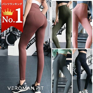 WEFA fB[X pc MX qbvAbv O nCEGXg K ppi-lef5 VeroMan