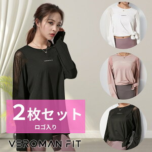 KEFA  gbvX fB[X O X|[c ppi-meshtops VeroMan