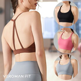 スポーツブラ 揺れない ヨガウェア ホルターネック トップス ホットヨガ レディース フィットネス トレーニング カップ付き LYCRA ショート丈 かわいい ピラティス 女性 ジム ppi-sba022 VEROMAN FIT