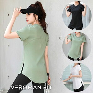 ヨガウェア トップス 半袖 体型カバー Tシャツ ロング丈 ゆったり ピラティス ppi-ssd032 VEROMAN FIT