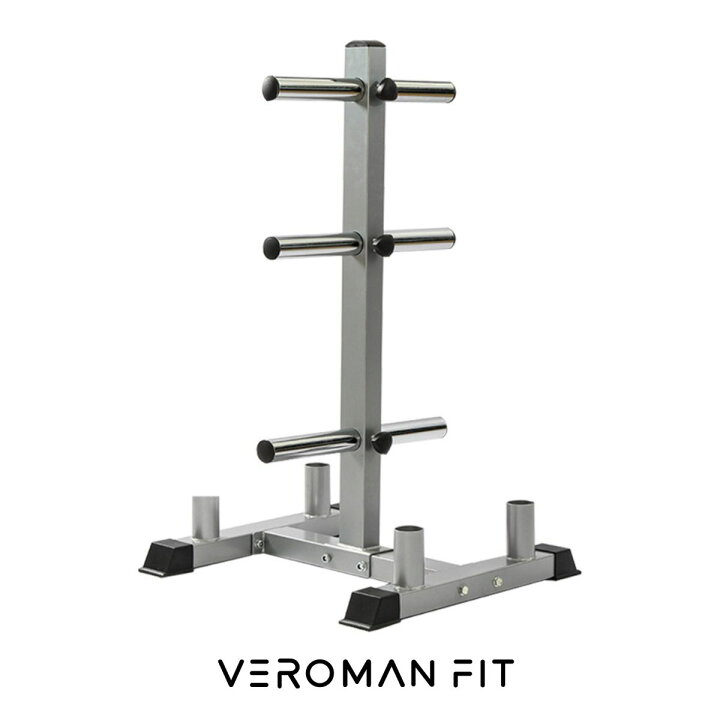 楽天市場】プレートツリー シャフトホルダーつき ppi-tmz007 : VeroMan 