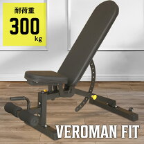 楽天市場】ボディソリッド インクラインベンチの通販