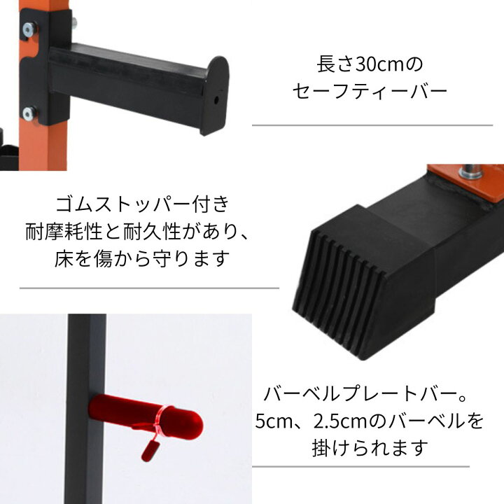 楽天市場】多機能スミスマシン スーパースミス アジャスタブルベンチ 