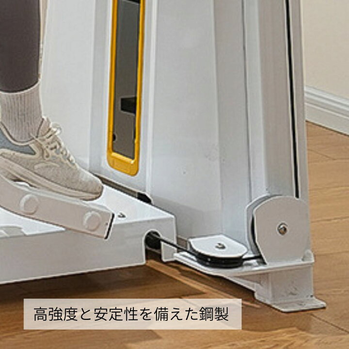 楽天市場】ヒップアダクター アブダクター 一台二役 インナーサイ 