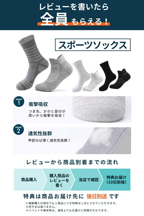 VPPUR カラフルローラースケートプリント エッセンシャルズ 速乾タオル 旅行、ジム、ビーチ、水泳、ヨガ軽量タオル 楽天市場】【楽天1位獲得】 速乾タオル スイムタオル 大判 速乾 タオル スポーツタオル バスタオル 水泳 ジム 軽量 持ち運び 冷感タオル 薄手  スイミング アウトドア 海 プール 水泳タオル ジムタオル ppi-bigtowel VEROMAN FIT : VeroMan楽天市場店