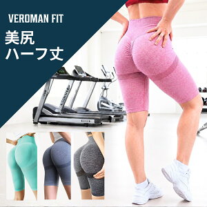 �V���[�g���M���X ���f�B�[�X �X�|�[�c ���K �n�C�E�G�X�g �n�[�t�p���c �؃g�� �W�� ppi-lef21 VeroMan