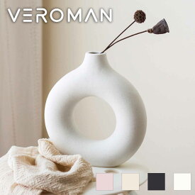 [中] VeroMan 花瓶 セラミック フラワーベース ホワイト 丸 円形 一輪挿し 花 陶器 オブジェ 置物 ホーム デコレーション 韓国インテリア