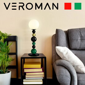 [高さ65cm] VeroMan ライト スタンドライト デスクライト ランプ 照明 間接照明 丸 ユニーク シンプル モダン レトロ 韓国インテリア