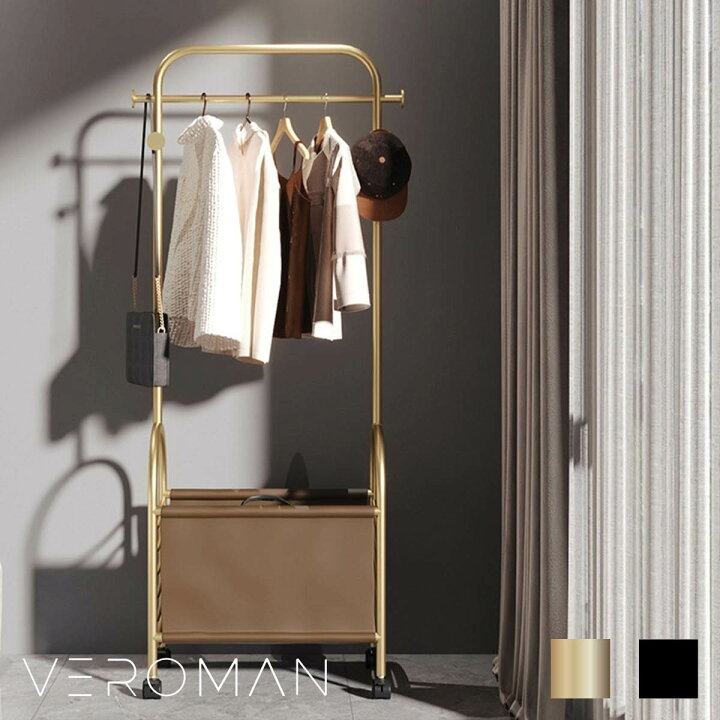 楽天市場】VeroMan ハンガーラック パイプハンガー 洋服掛け ゴールド  