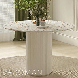 [80cm] VeroMan サイドテーブル ソファサイド ダイニングテーブル 円卓 リビング モダン レトロ シンプル 韓国インテリア