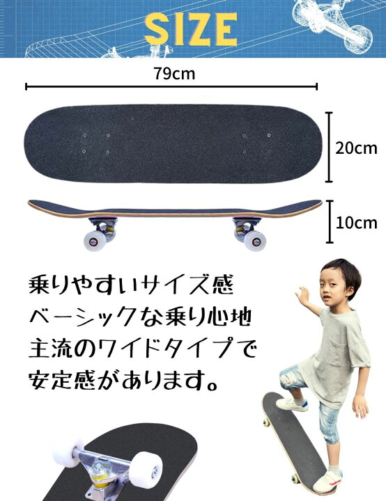 楽天市場】VEROMAN スケートボード コンプリート プロテクター セット 