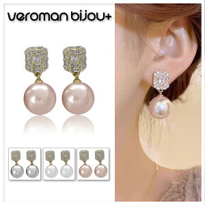 VeroMan BIJOU{ h sAX ؂₩ p[ CO i 炵 t`Be[W ꂽ l   p[eB[ ؍ANZT[