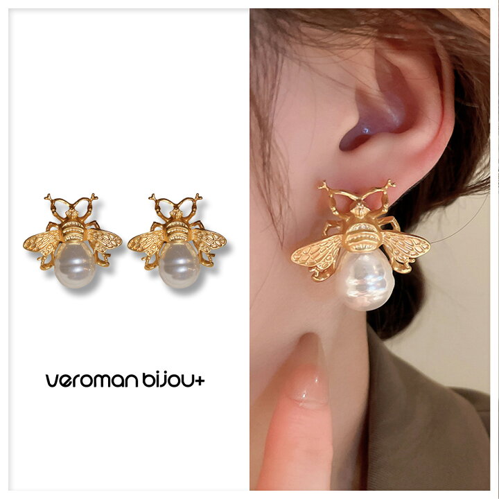 楽天市場】VeroMan BIJOU＋ ミツバチ ピアス 蜂モチーフ パール 