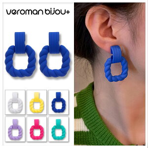 VeroMan BIJOU{ XNGAsAX JtyCg cCXgfUC S925 Vo[|XgghANZ I hCO ؍ANZT[