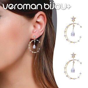 VeroMan BIJOU{ sAX [Xg[sAX ߂oq`[t WRjAtt[vsAX v[gɂ ؍ANZT[