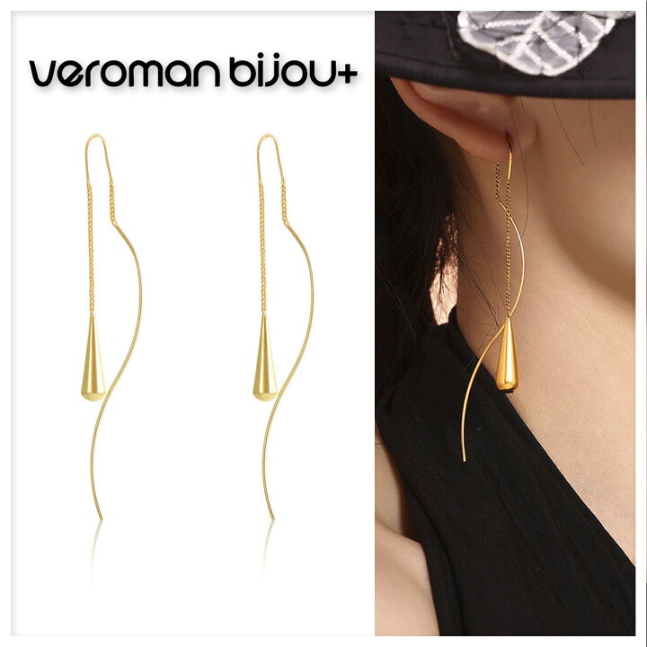 楽天市場】VeroMan BIJOU＋ ピアス ロングピアス 水滴モチーフが揺れる 
