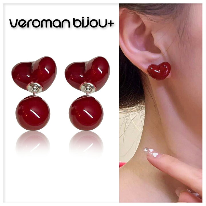 楽天市場】VeroMan BIJOU＋ ボルドーレッドのハート＆ラウンドピアス 