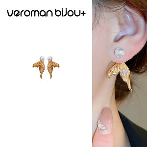 VeroMan BIJOU{ sAX fB[X p[×S[h `[t AG i t` l y GKg h fUC ؍ANZT[