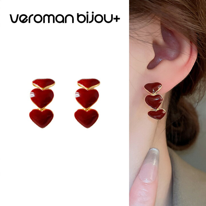 楽天市場】VeroMan BIJOU＋ ピアス 両耳用 レトロ可愛い赤いハート 