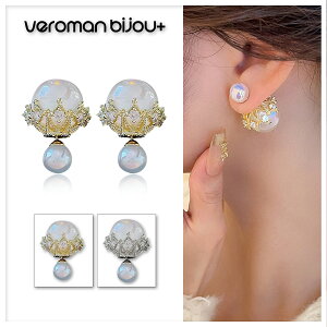 VeroMan BIJOU{  `[tt 嗱p[2WAYsAX ؍gfUCfiŉ؂₩ȃANZT[ 925jdl ؍ANZT[