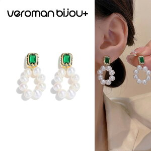 VeroMan BIJOU{ sAX p GhO[×p[̋P XNGAXg[Əit[v͂̃sAX 925Vo[|Xggp ؍ANZT[