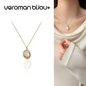 VeroMan BIJOU＋ ネックレス ゴールド レディース バロック風不規則パールネックレス 上品で個性が光るシンプル華奢デザイン 韓国アクセサリー
