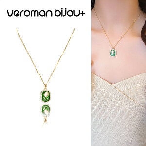 VeroMan BIJOU{ lbNX oYlCIp[×`^fUClbNX ghՂؚ̉y_g ؍ANZT[