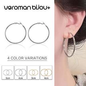 VeroMan BIJOU{ t[vsAX sAX S925 Vo[|Xg 3cm 4cm Ԃ I JWA gh i t@bVWG[ ؍ANZT[