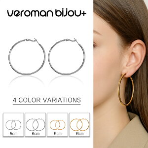 VeroMan BIJOU{ t[vsAX sAX S925 Vo[|Xg 5cm 6cm Ԃ h fB[X JWA gh t@bVWG[ ؍ANZT[